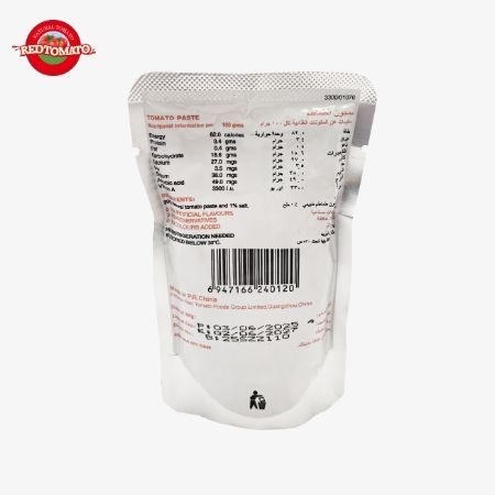 70 گرمی پاکت پاست گوجه فرنگی متمرکز به سطح بریکس 22-24٪ ارائه برند و طراحی بسته بندی