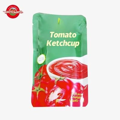 کیت شاپ شیرین و ترش